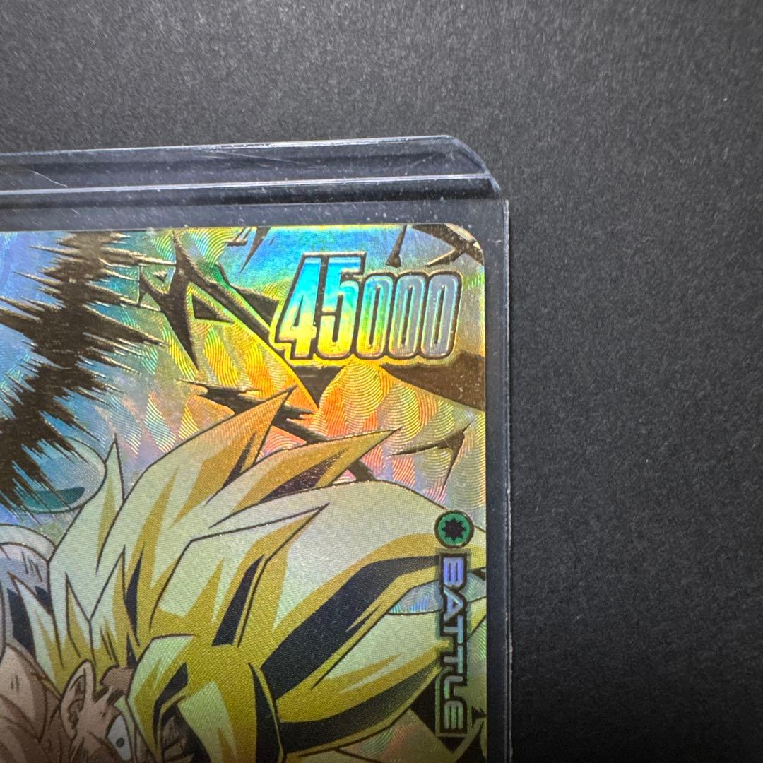 DBFW/ 孫悟空SCR★★スーパーパラレル/FB05-119/