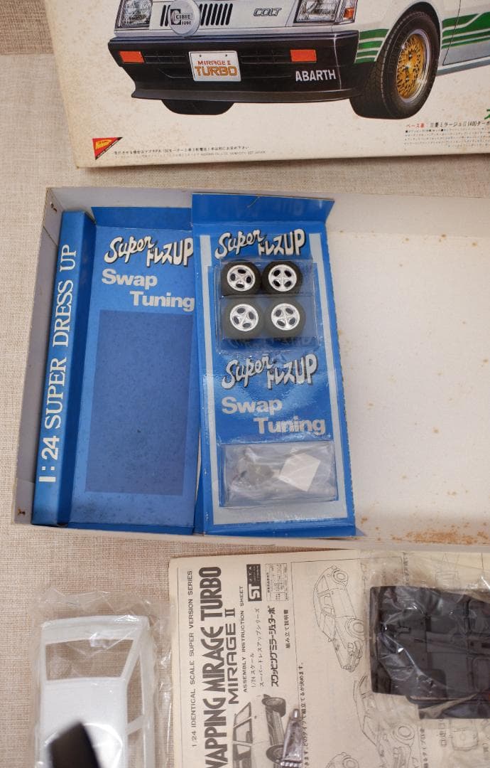 ニチモ 1/24　スワッピングミラージュターボ