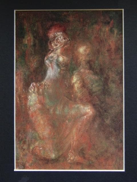 レオノール・フィニ「選択の矛盾」、希少画集より、状態良好、新品高級額装付