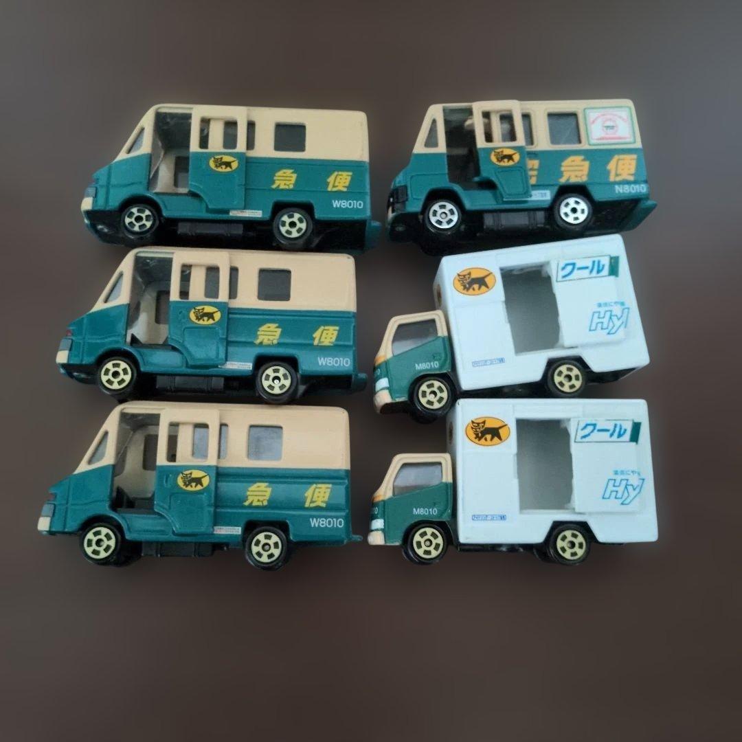 トミカ17個セット　ヤマト運輸(非売品)　パトカー　消防車　はしご車　警察車両