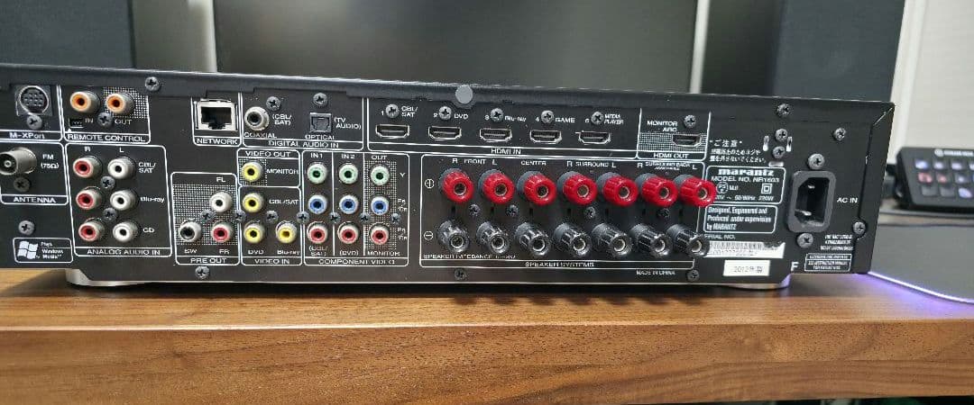 アンプ Marantz AV Surround Receiver NR1603