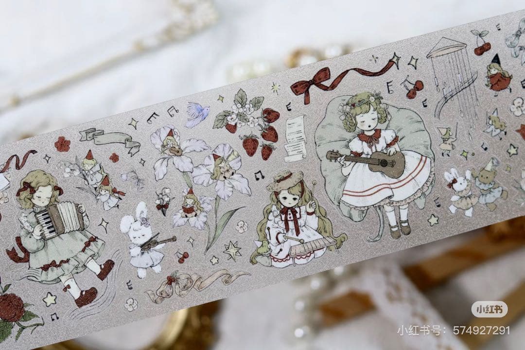 【8699】海外　マステ　5m巻売り　貝殻光カッティングテディベア　女の子　音楽