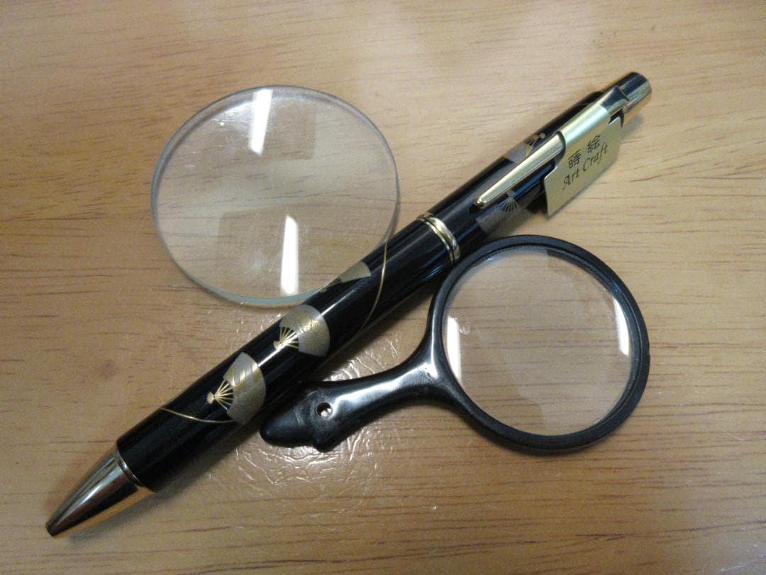 [PILOT] 國光會 国光会 平蒔絵 ボールペン BSTN-2MP-SMN