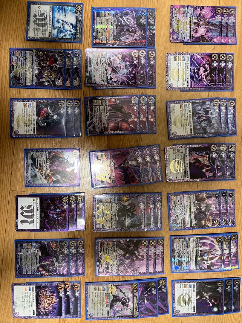 バトルスピリッツ カードセット 呪鬼 デッキパーツ