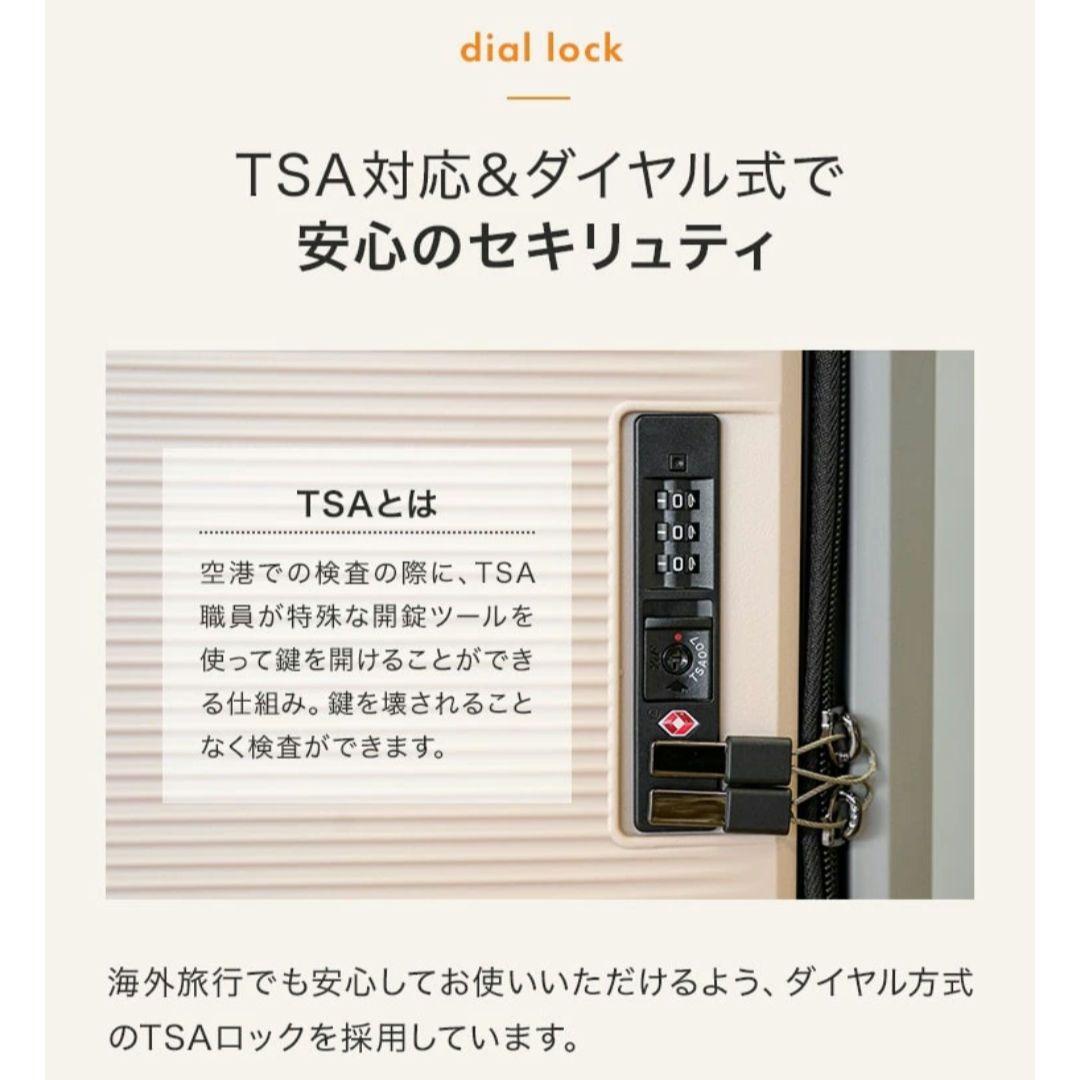 新品◎折りたたみキャリーケース キャリーバッグ 58L 2泊3日 ベージュ