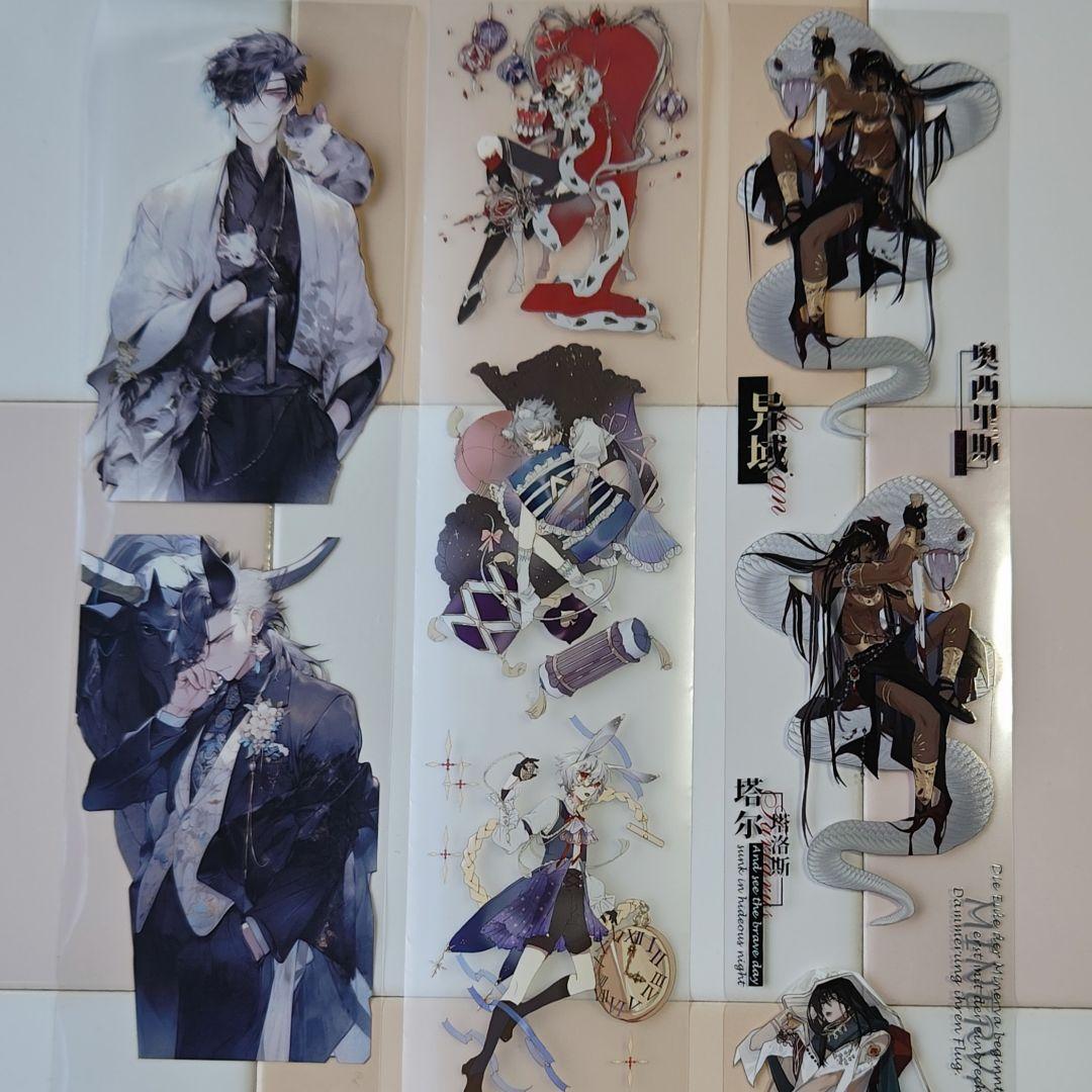 海外マスキングテープ　人物マステ　男の子　まとめ売り　新品1個　中古33個　他