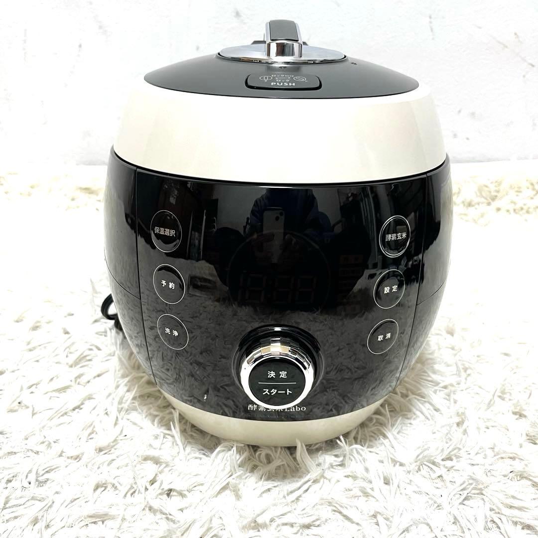 酵素玄米Labo 超高圧 酵素玄米炊飯器 MM03JP