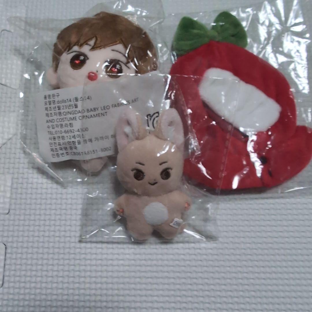 東方神起　ユノ　ぬいぐるみ