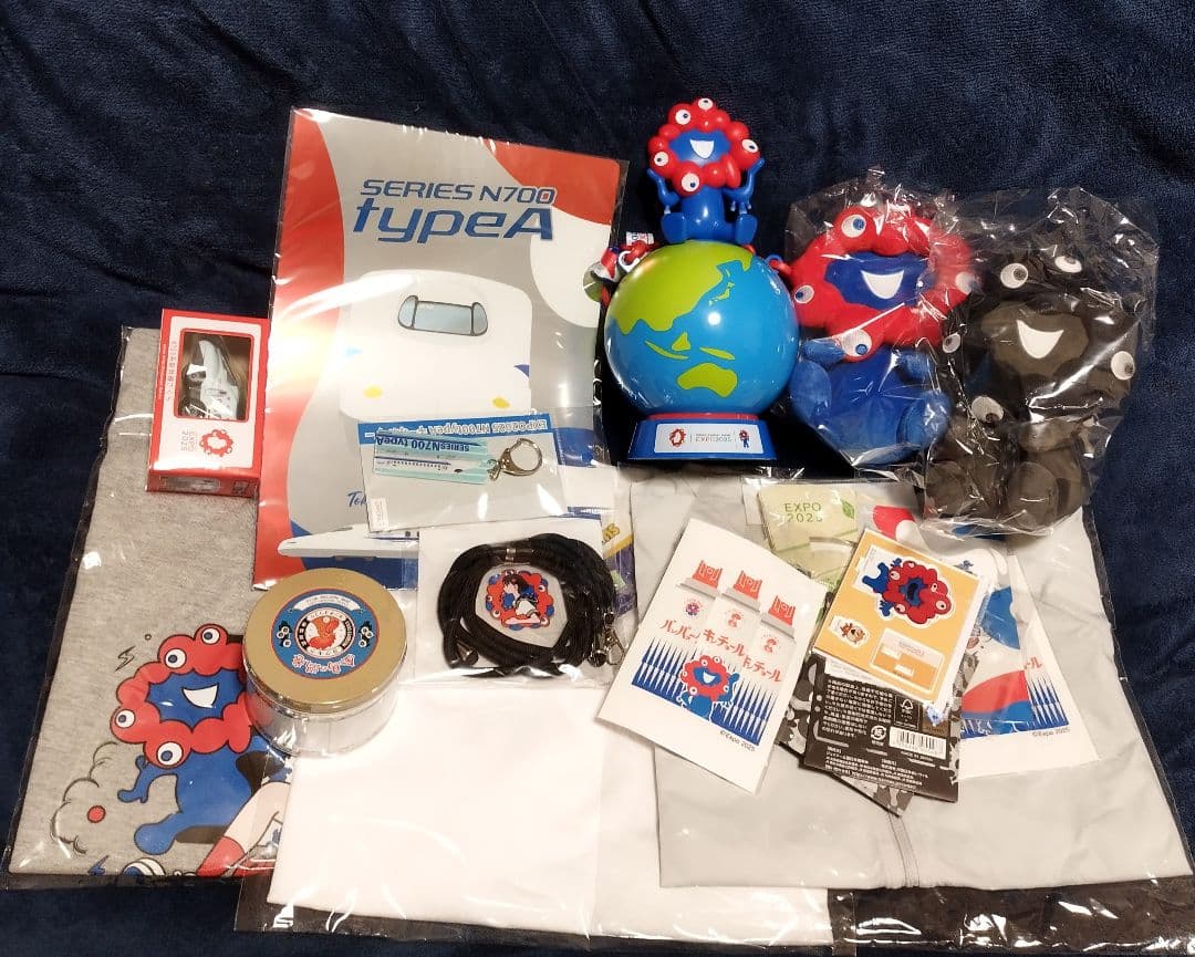 【抜き取りなし】ミャクミャクお手玉風ぬいぐるみ 関西万博 お楽しみ袋 Mサイズ