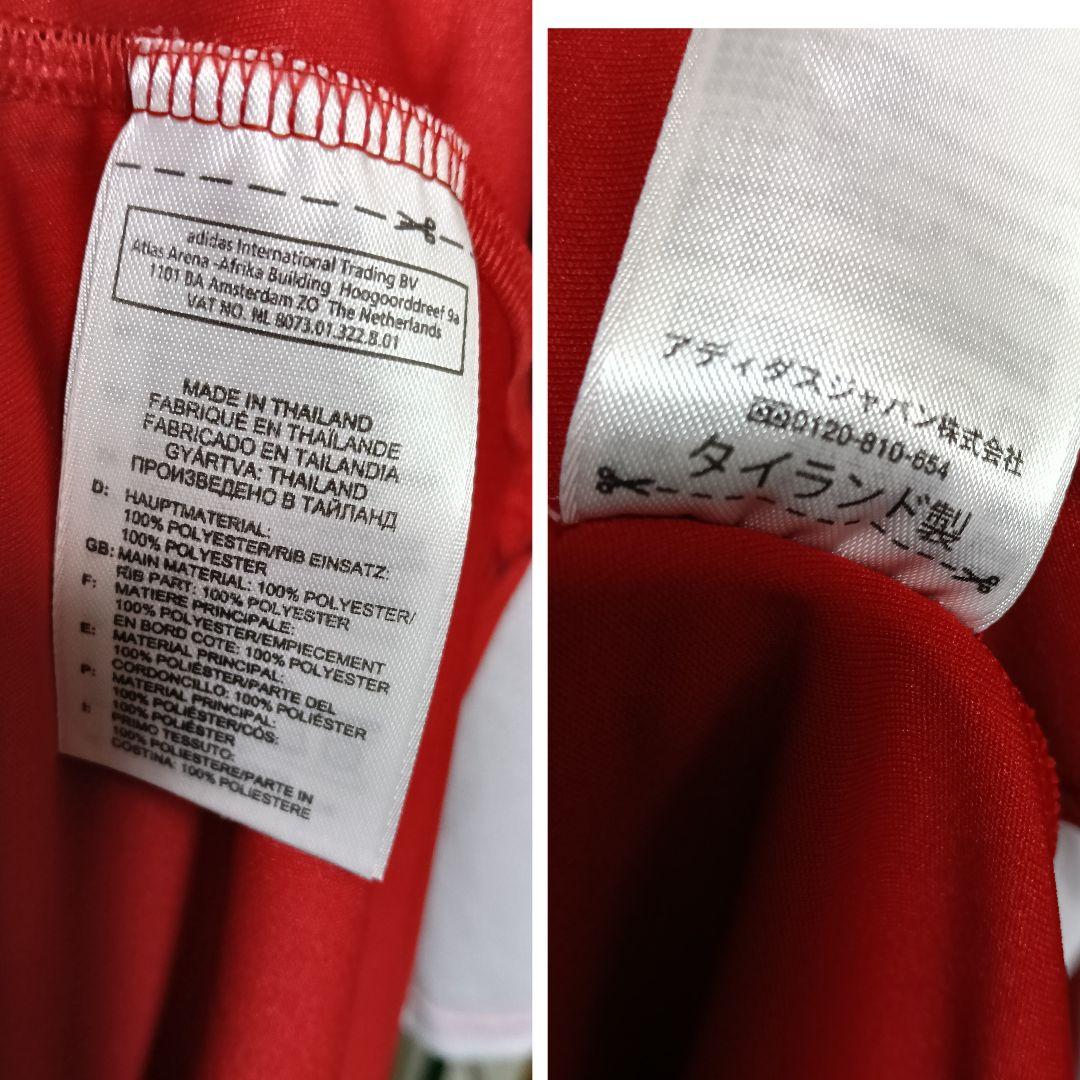 正規品！美品！ バイエルン・ミュンヘン　ユニフォーム 10-11 Oサイズ