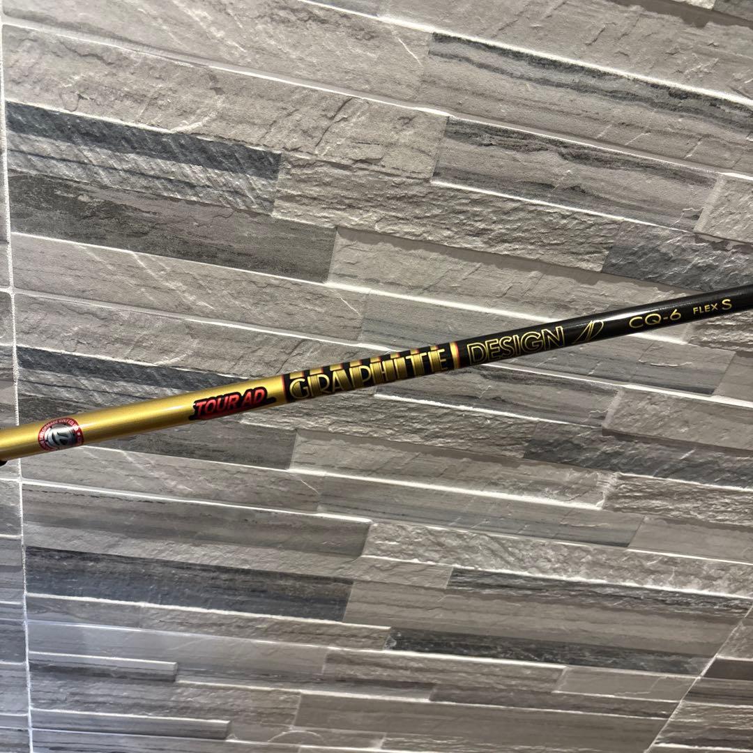 テーラーメイドスリーブ ツアーad CQ 6S ドライバー向け