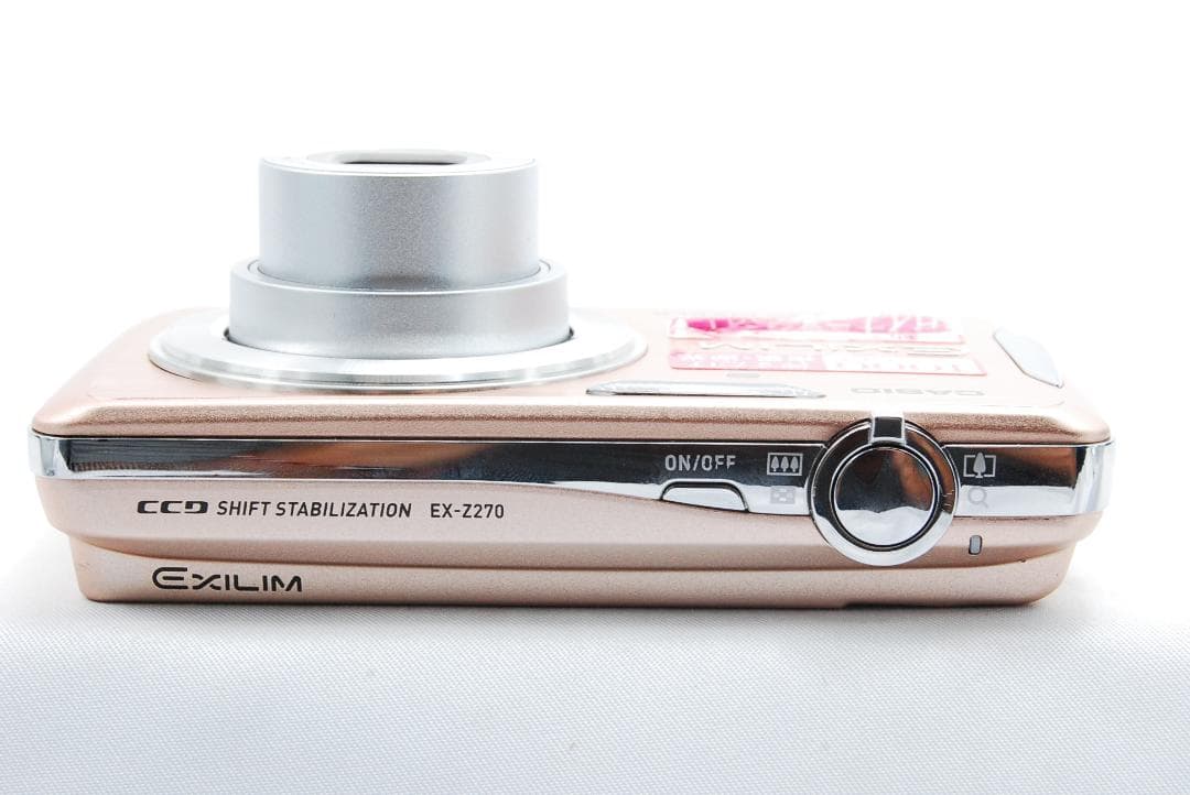 【極上美品】CASIO EXILIM EX-Z270 ピンク 動作確認済 元箱付