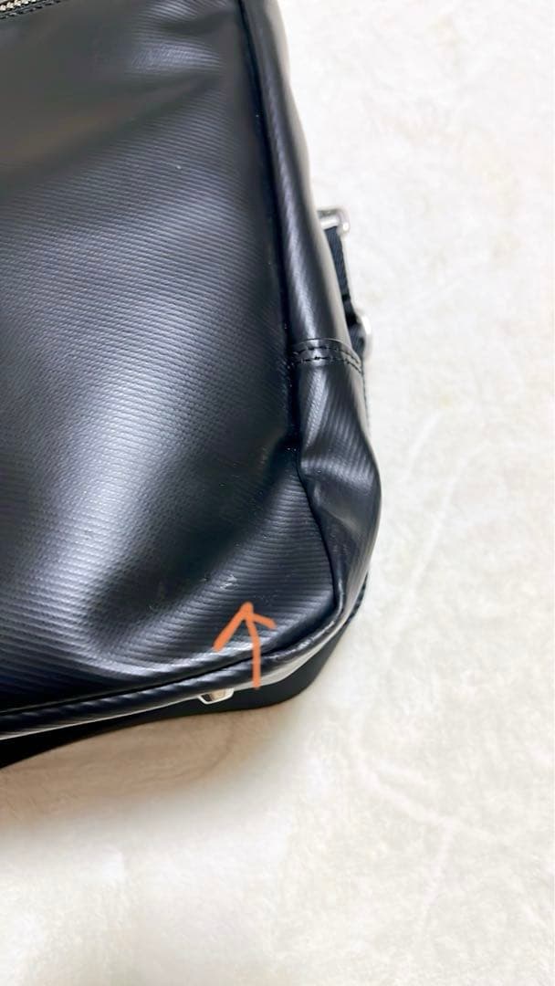 PORTER REAL 2way ブリーフケース　黒