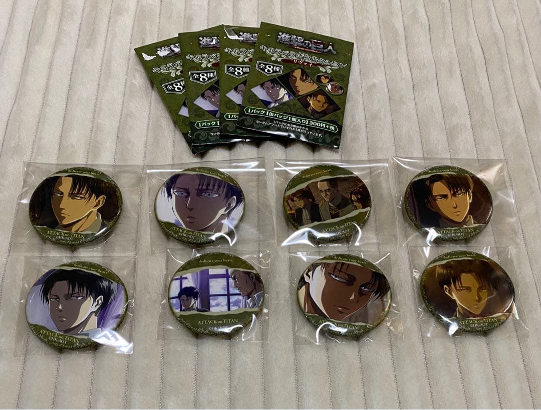 進撃の巨人 リヴァイ キャラバッジコレクション　缶バッジ8個セット