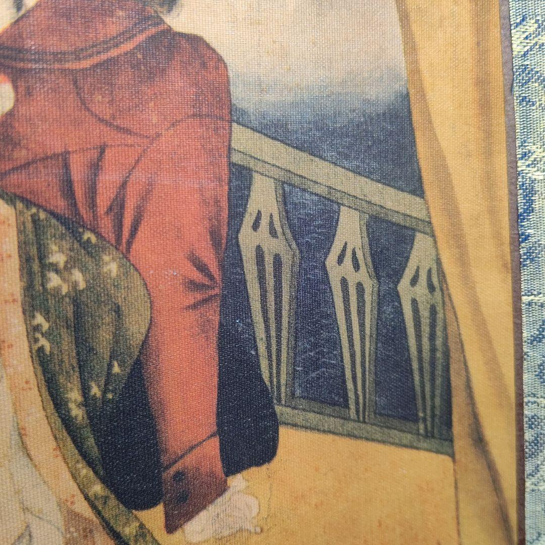 チヨッウト、面白巻物、ままま