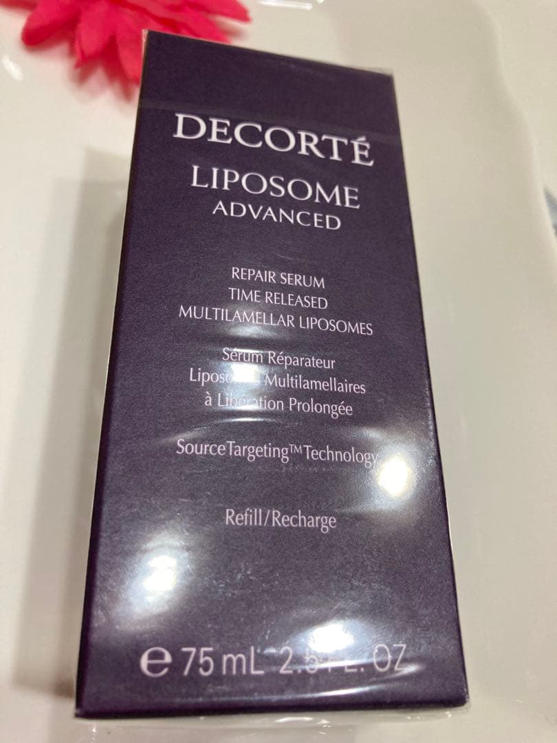 コスメデコルテ リポソーム アドバンスト リペアセラム75mL 美容液 未開封