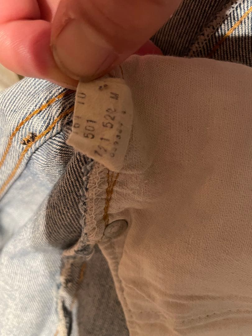 リーバイス　501 80's ヴィンテージリペアデニム