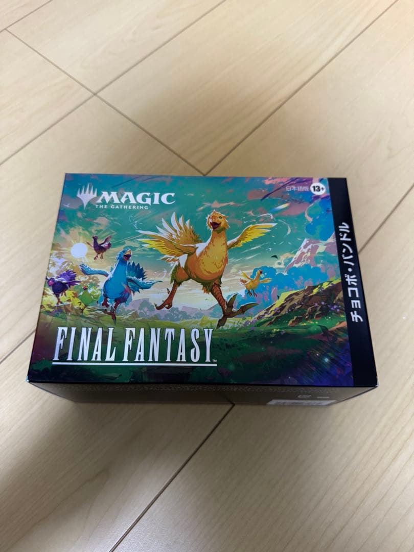 MTG FINAL FANTASY チョコボ・バンドル 日本語版　1box