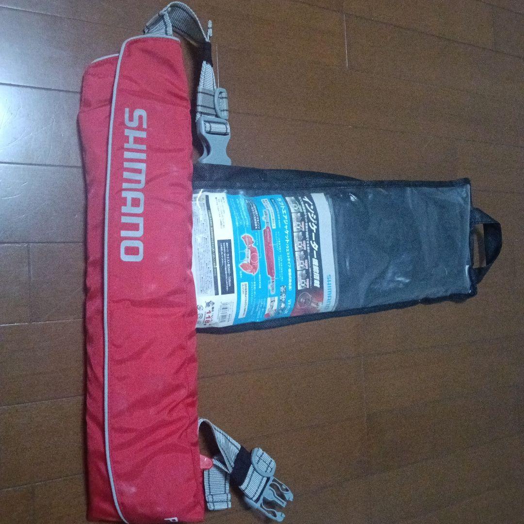 SHIMANO レッド 　ライフジャケット　腰