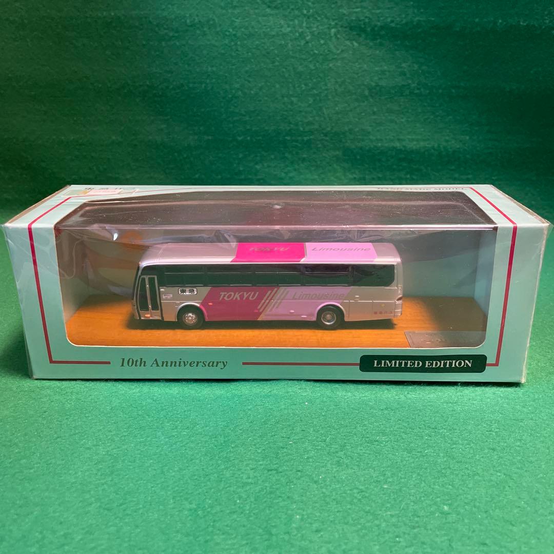 2060.東急バス創立10周年記念モデル3台売り