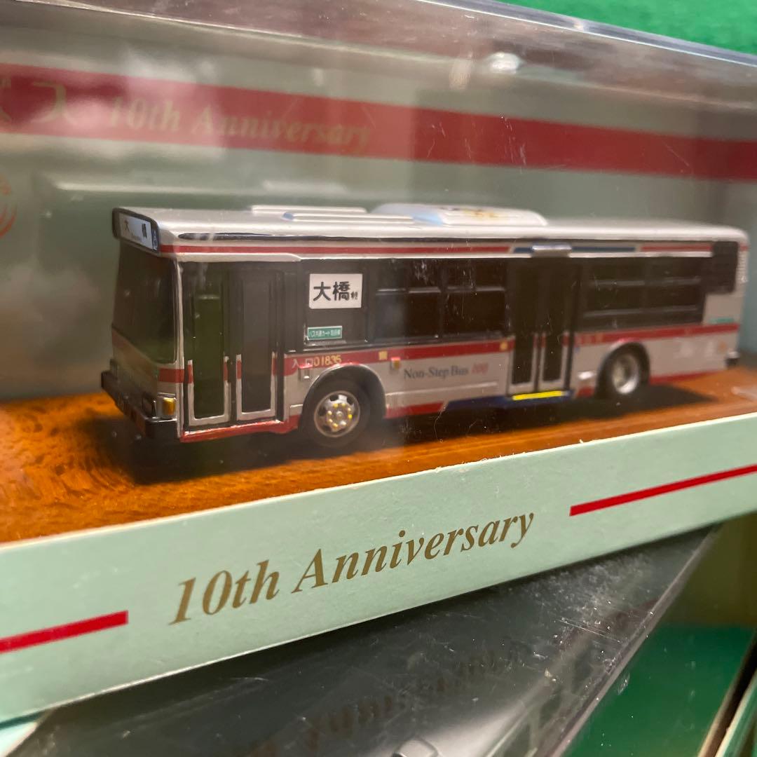 2060.東急バス創立10周年記念モデル3台売り