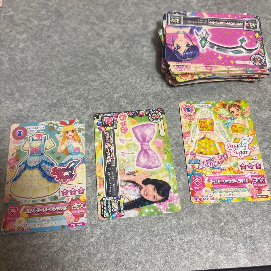 アイカツカード まとめ売り 112枚