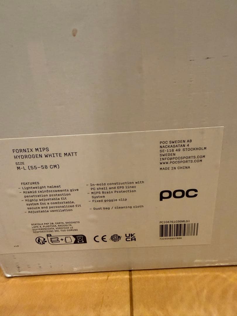 大人気　POC ホワイトヘルメット　ML55-58cm