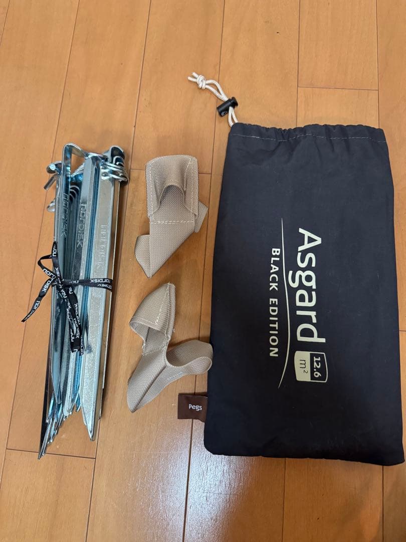 アスガルド12.6 ブラック フロアセット