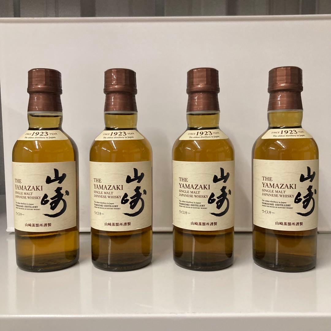 サントリー 山崎 ミニボトル 180ml×4本セット