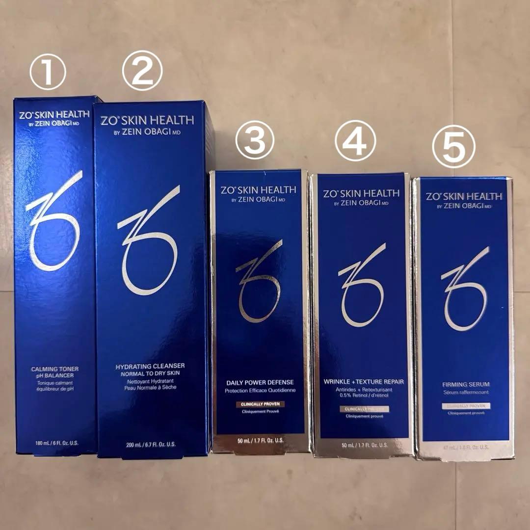 ZO SKIN HEALTH スキンケアセット