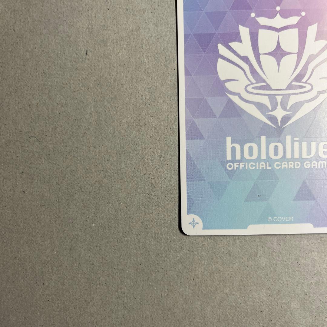 ポ*ト様 白上フブキ our