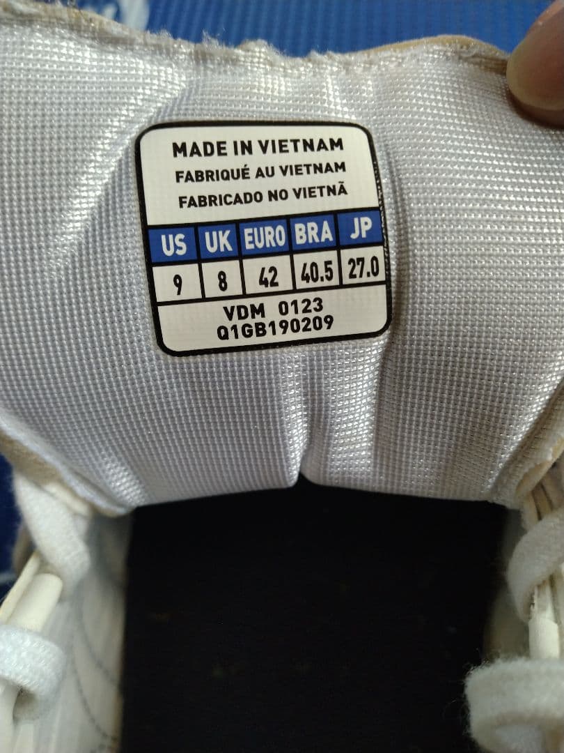 モレリアTF 27cm トレーニングシューズ