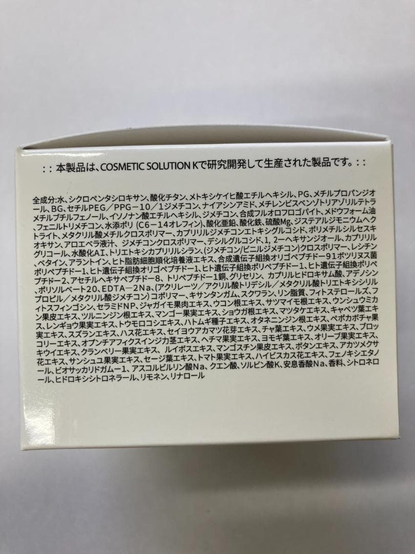 DEBEAUS　クッションファンデ　本体＋レフィル