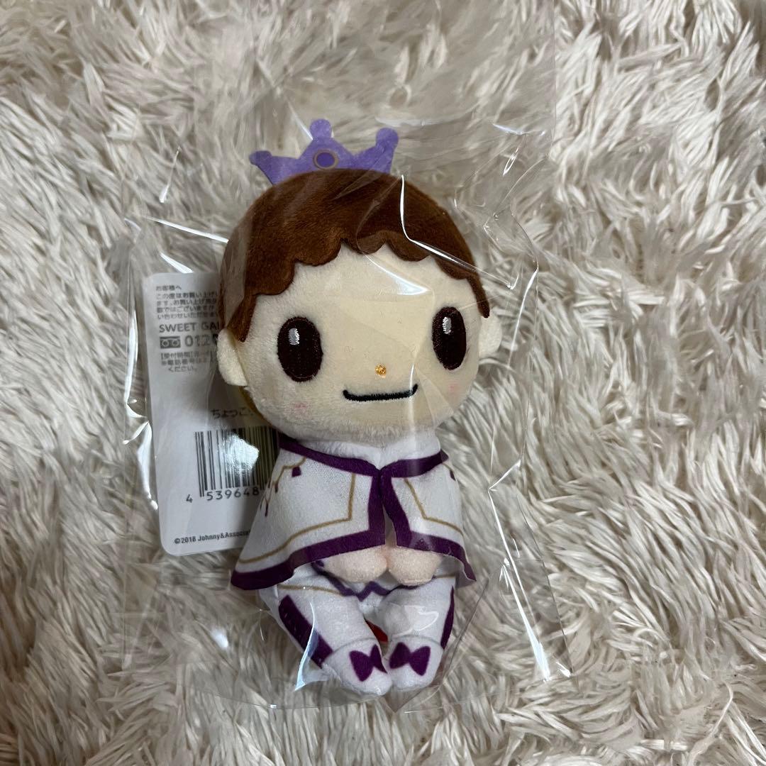 在庫処分！King&Prince SWEET GARDEN 岸優太