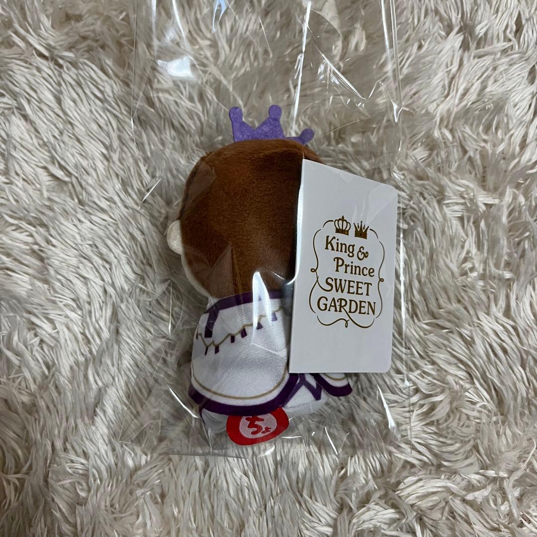 在庫処分！King&Prince SWEET GARDEN 岸優太