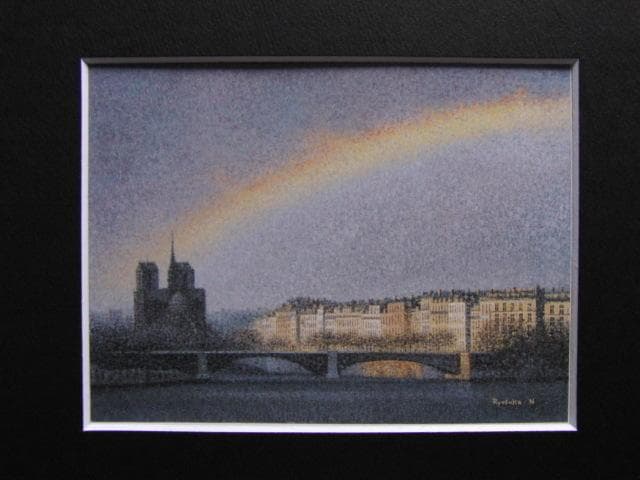 西村龍介、【虹】、希少な大判額装用画集より、美品、日本人画家、新品額装付