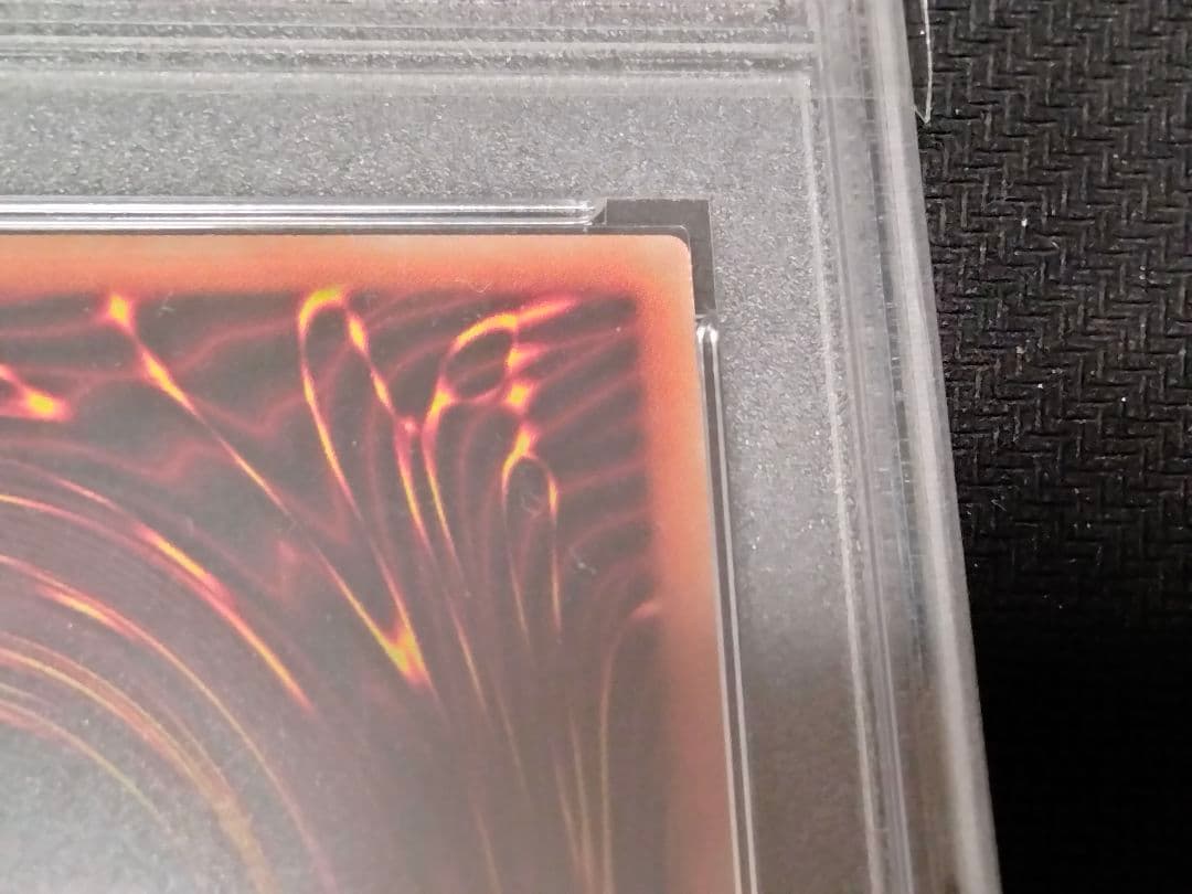 【5つ目】遊戯王 ブラックマジシャンガール 20thシークレットレア PSA10