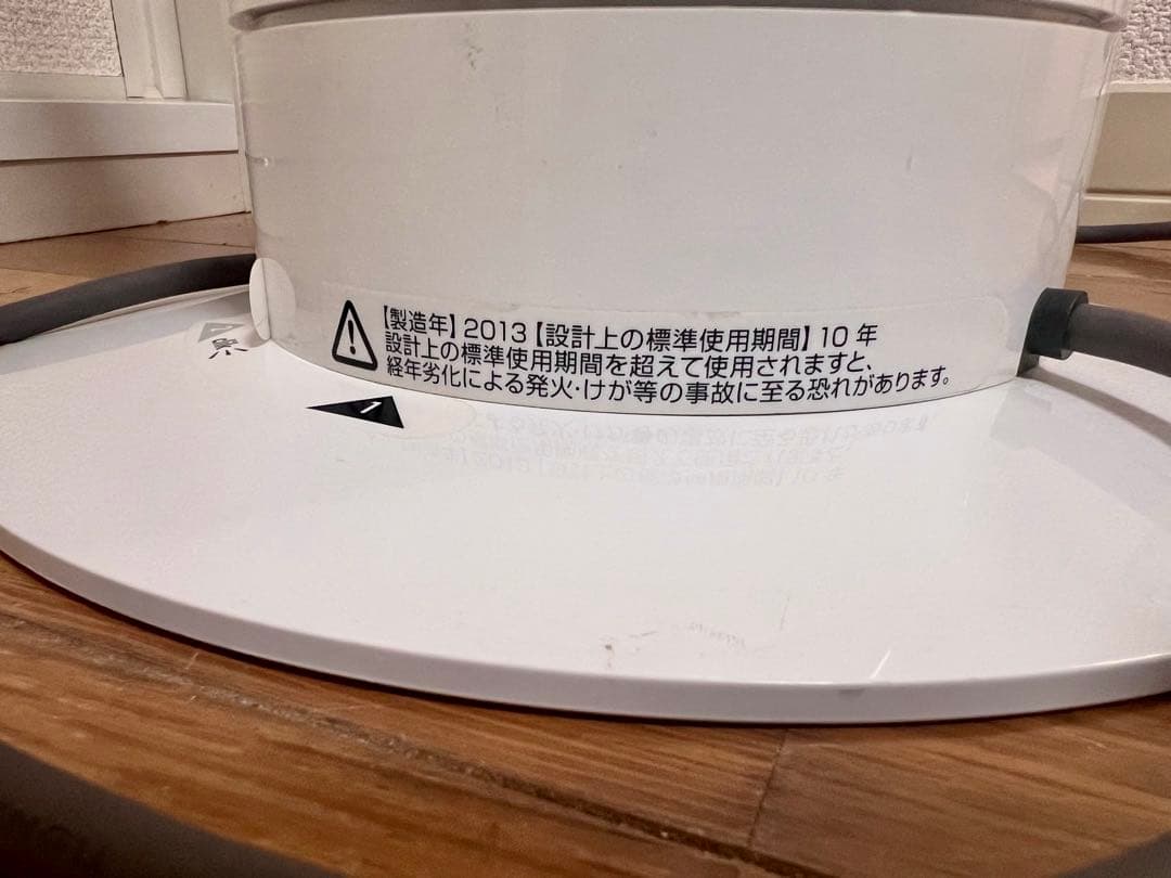 【動作良好】 ダイソン dyson AM02 純正リモコン付 羽根なし扇風機