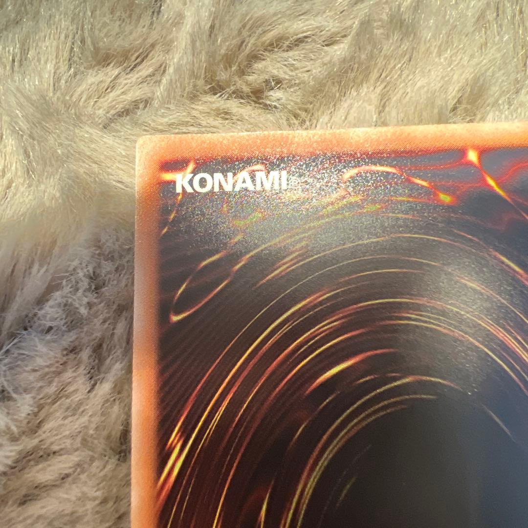 【美品】銀河眼の時空竜 ギャラクシーアイズタキオンドラゴン 20th タキオン