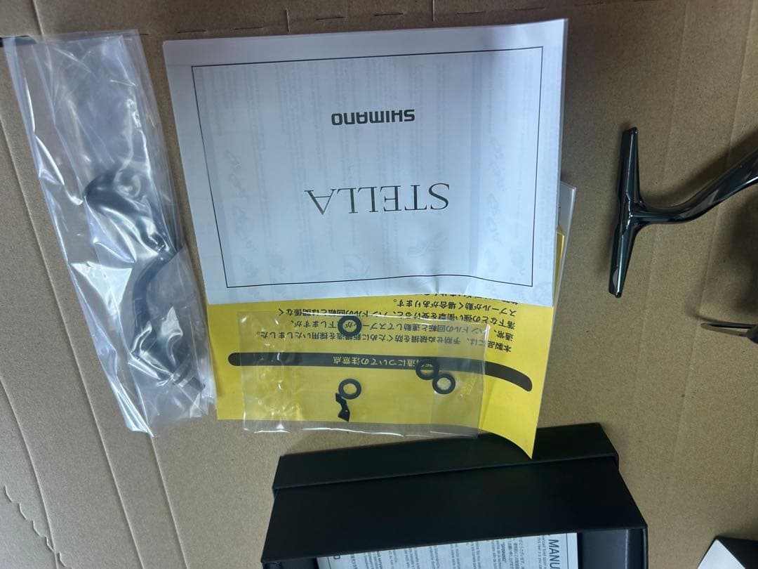 【新品未使用】SHIMANO 22STELLA C2000S