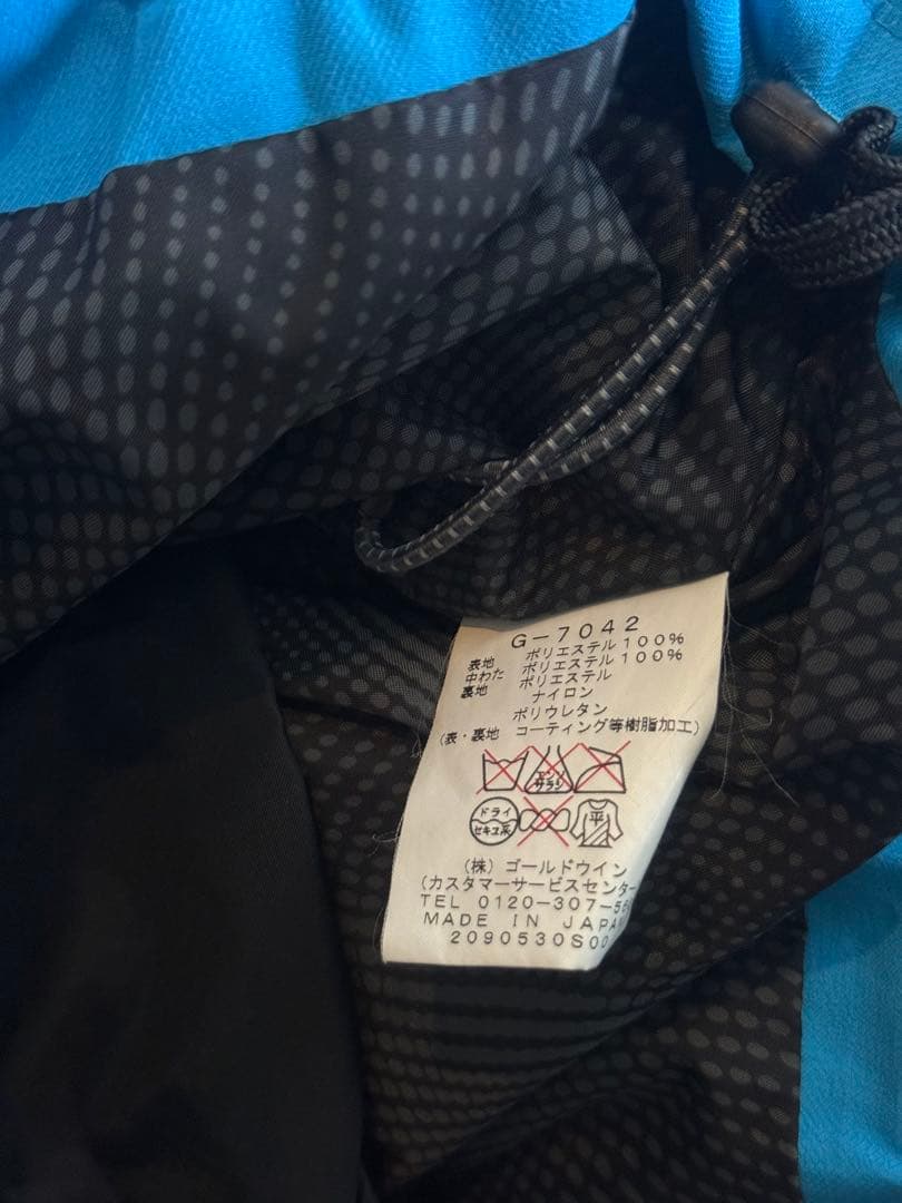 ゴールドウィン スノボウェア 上下セット 男性 Mサイズ