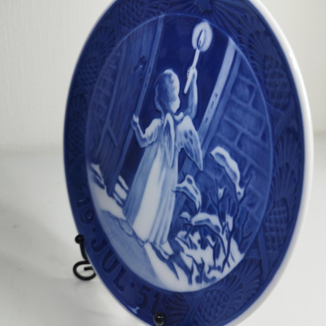 ロイヤルコペンハーゲン イヤープレート 1951年 クリスマスプレート h95A