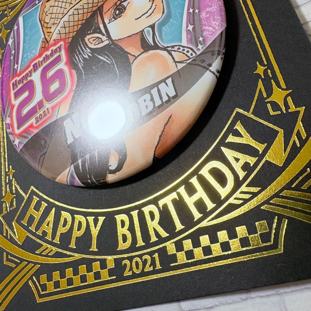 ワンピース　バースデー缶バッジ　2021 ニコ・ロビン　レア