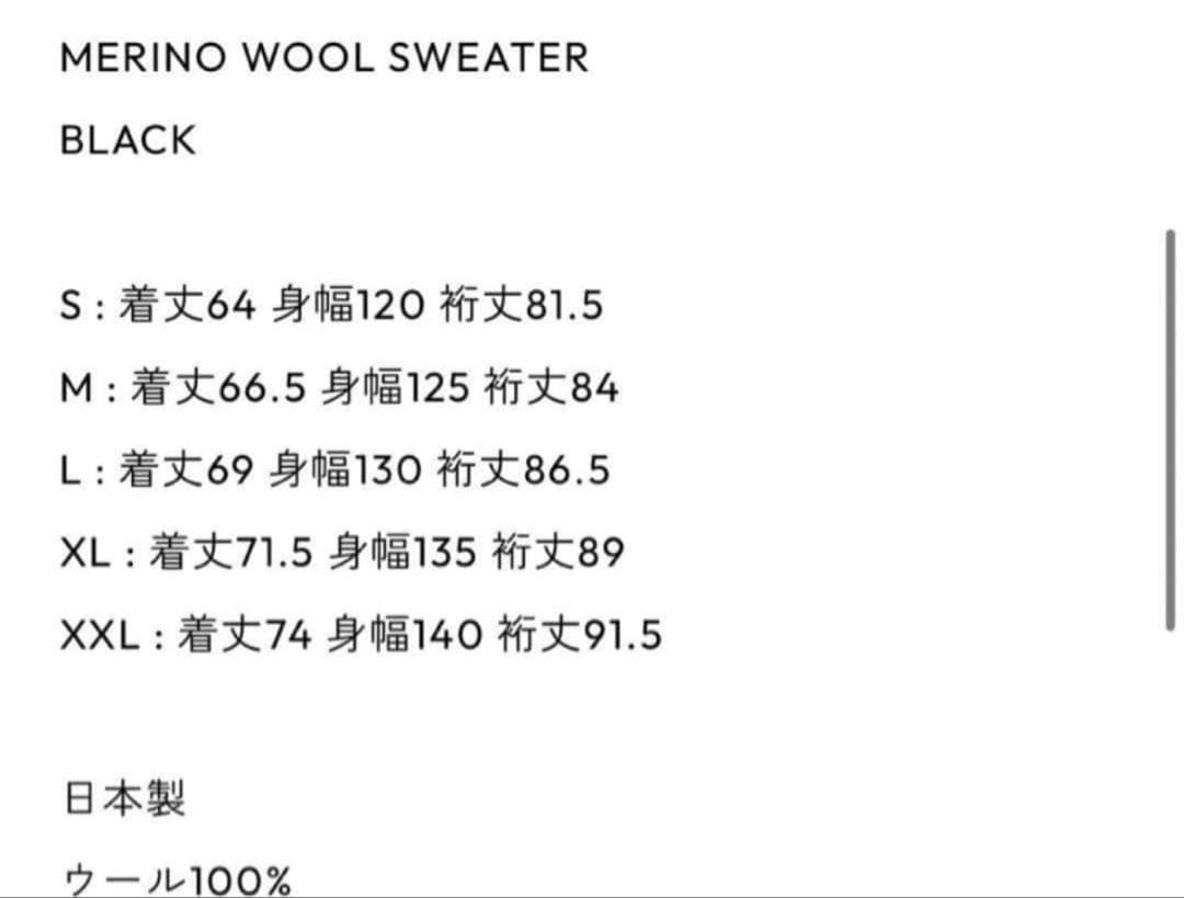 トップス ENNOY MERINO WOOL SWEATER