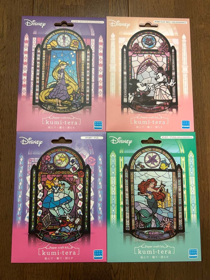 ディズニー　kumi-tera 4点セット