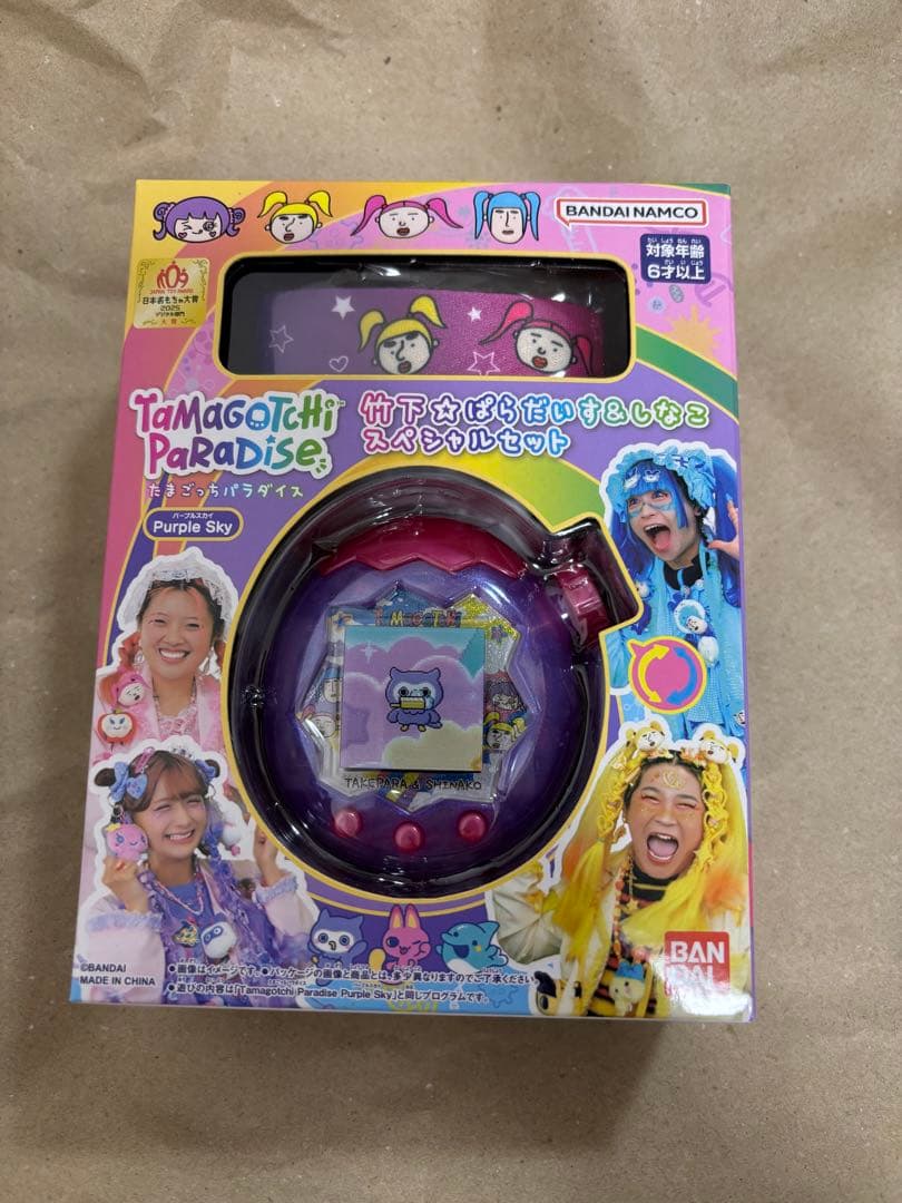 未開封たまごっちパラダイスしなこ&竹下☆ぱらだいすスペシャルセット