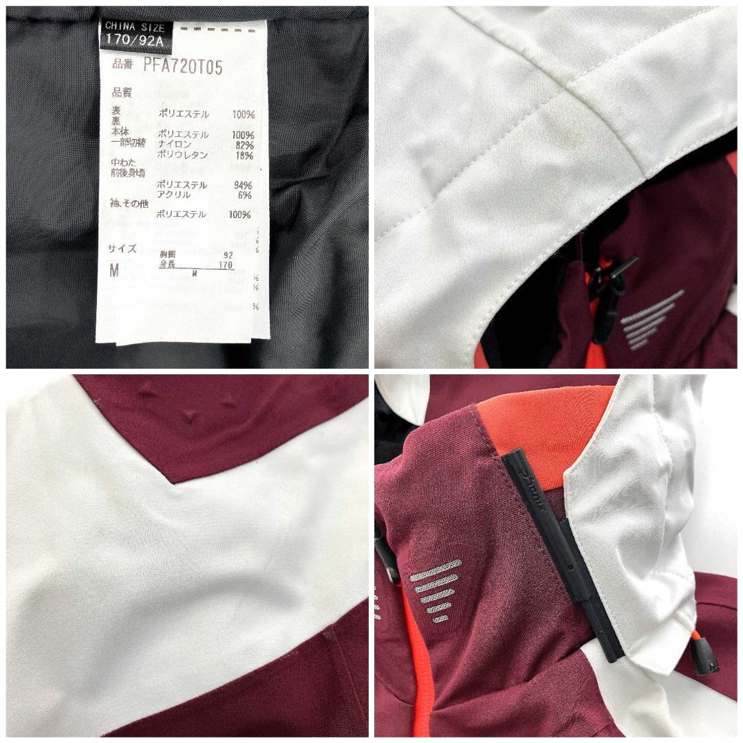 美品 20/21 PHENIX スキーウェア上下セット メンズM R8SC27