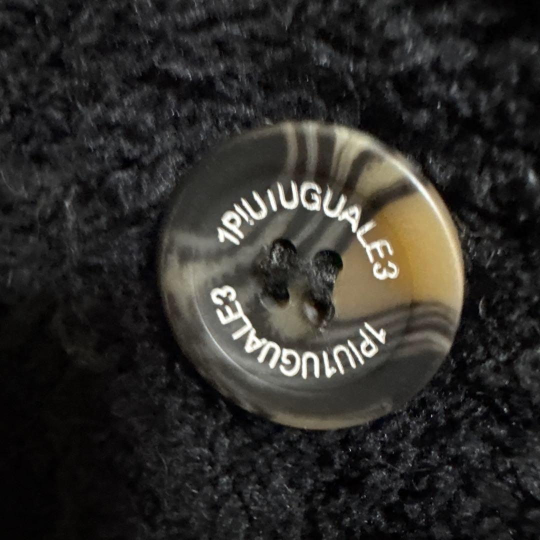 1PIU1UGUALE3 ブラックニットカーディガン