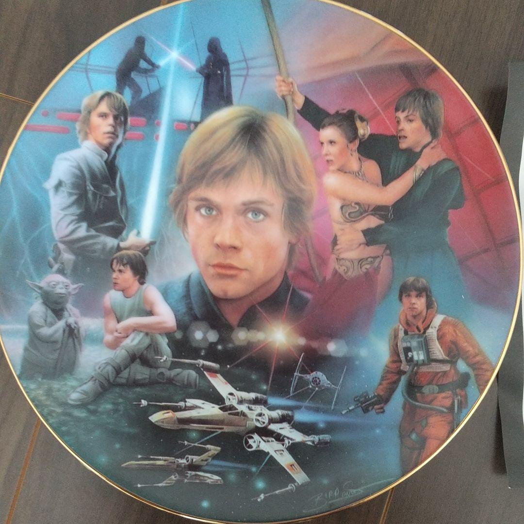 希少 スターウォーズ(ルークスカイウォーカー)ハミルトンコレクション限定プレート