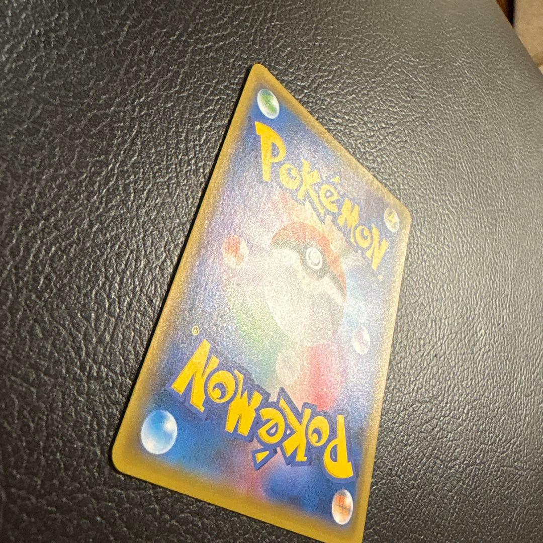 いちげきウーラオス vmax HR 085/070